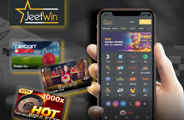 কিভাবে JeeTwin এর বৈধতা ব্যবহারকারীর অভিজ্ঞতা প্রভাবিত করবে?