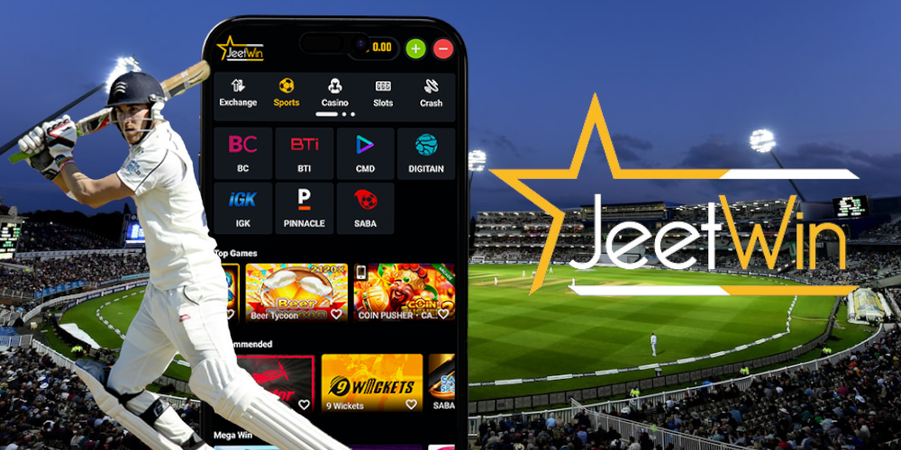 JeeTwin জুঁচির লিঙ্কের ব্যবহারের নিয়ম কি?