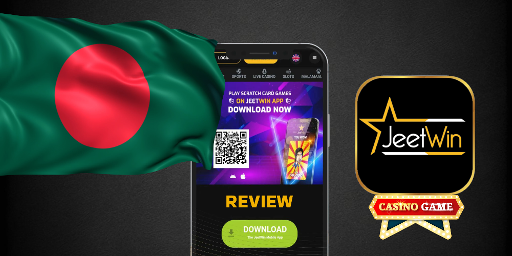 কিভাবে আমার JeeTwin ক্লায়েন্ট গ্রুপ রক্ষণাবেক্ষণ ও পরিচালনা করব?