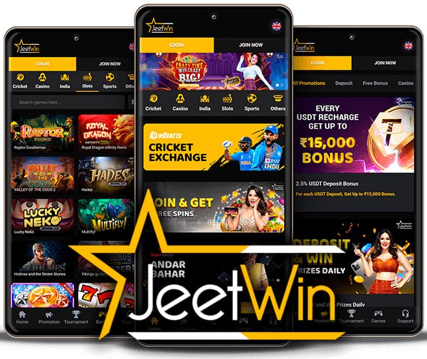 JeeTwin में, क्या निकासी प्रवाह कम होने से बंदणा होने की कारण बनता है?