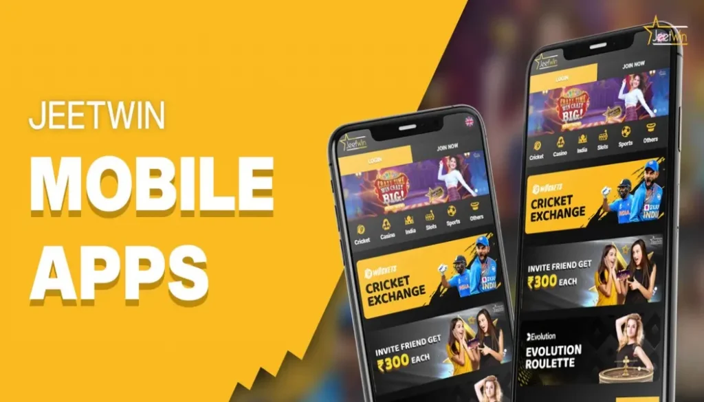 JeeTwinAPP কি রেফার বঁধি প্রকল্প রয়েছে?
