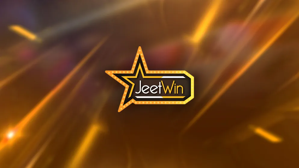 আমি কি JeeTwin এর অর্ডারটিতেল অংশগ্রহনতমক ফেরত পাওয়া যায়?