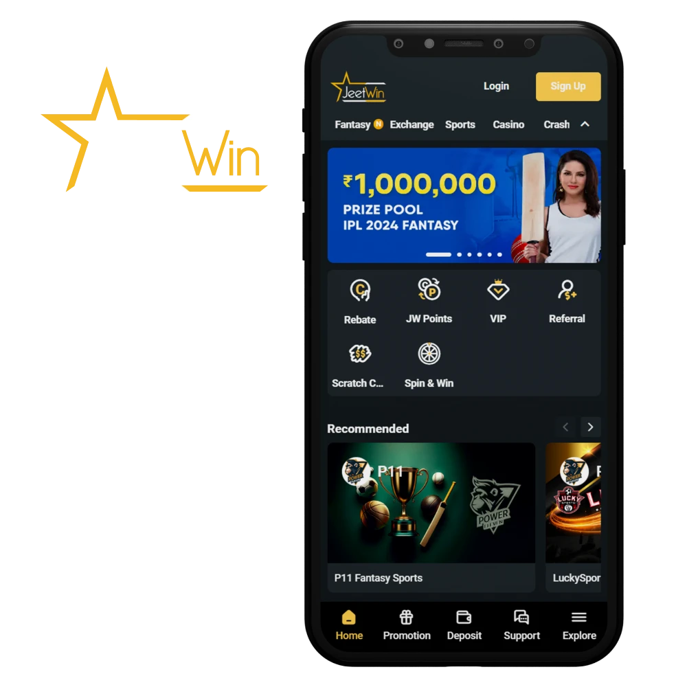 JeeTwin কালোটারি টাকা প্রদানের গতিতে কীভাবে?