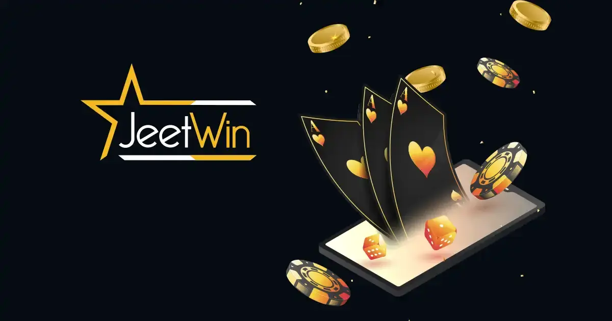 কিভাবে JeeTwin এর ই-স্পোর্টস প্রতিযোগিতা অংশগ্রহণ করবেন?