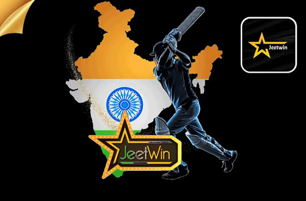 আমি কিভাবে আমার JeeTwin প্রবাহ রেকর্ড দেখতে পারি?