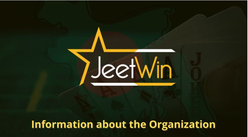 কিভাবে আমার JeeTwin বাজি বাতিল করব?
